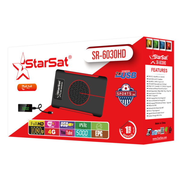 StarSat SR-6030HD Full HD1080 DVBS2 satellite receiver